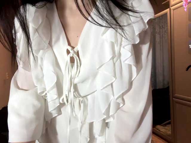 ArielleOltremari's BongaCams show and profile