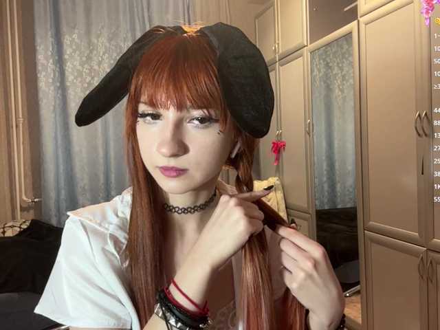 ArielleOltremari's BongaCams show and profile