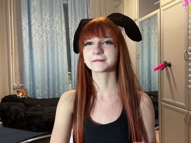 ArielleOltremari's BongaCams show and profile