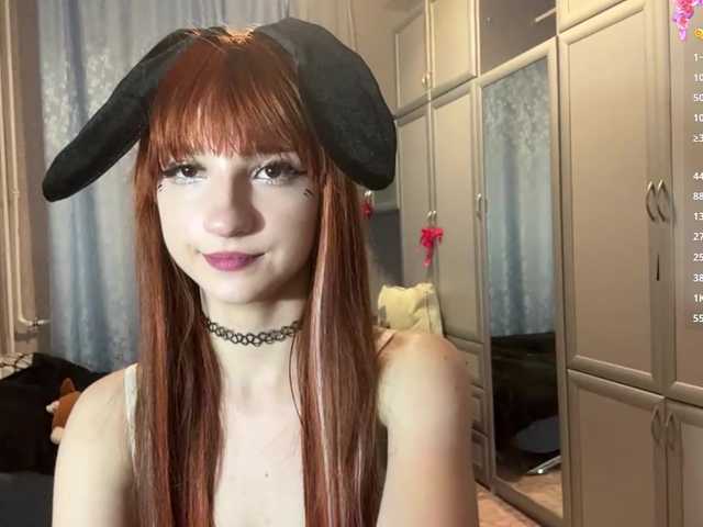 ArielleOltremari's BongaCams show and profile