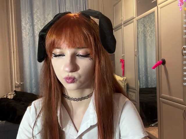 ArielleOltremari's BongaCams show and profile