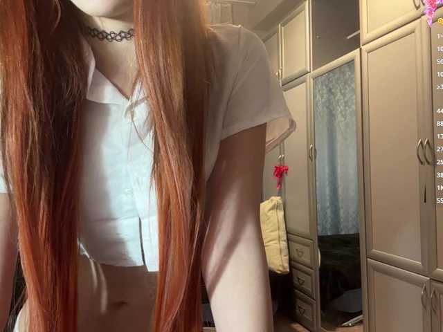 ArielleOltremari's BongaCams show and profile