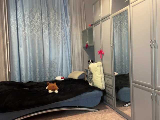 ArielleOltremari's BongaCams show and profile