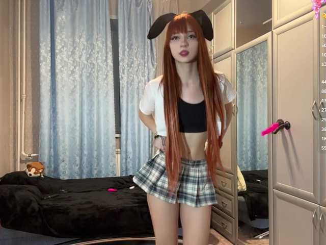 ArielleOltremari's BongaCams show and profile