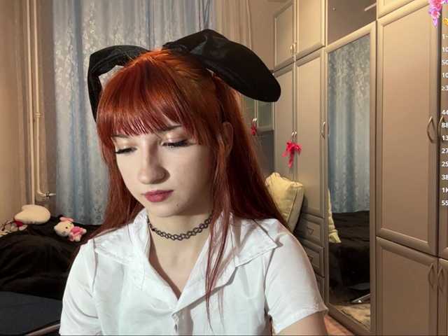 ArielleOltremari's BongaCams show and profile