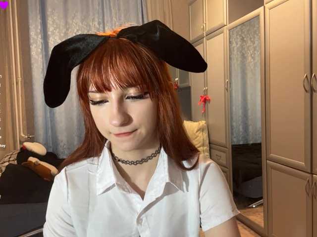 ArielleOltremari's BongaCams show and profile