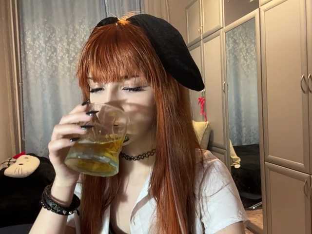 ArielleOltremari's BongaCams show and profile