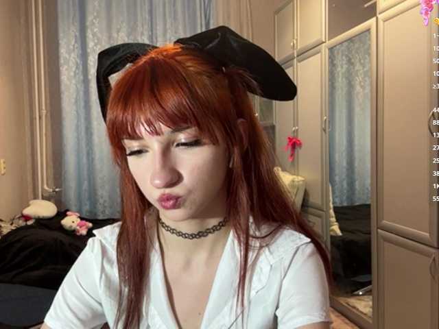 ArielleOltremari's BongaCams show and profile