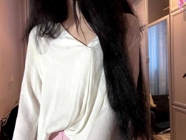 ArielleOltremari's BongaCams show and profile