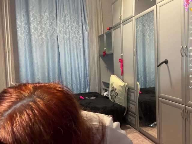 ArielleOltremari's BongaCams show and profile