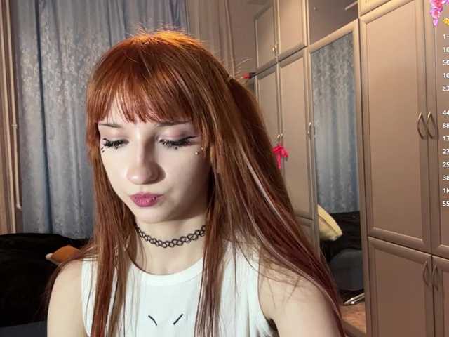 ArielleOltremari's BongaCams show and profile