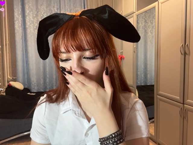 ArielleOltremari's BongaCams show and profile