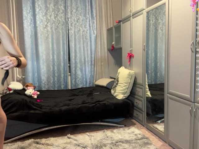 ArielleOltremari's BongaCams show and profile