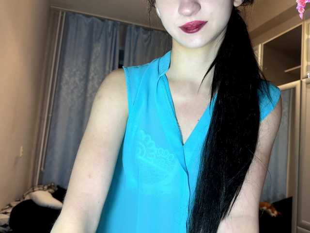 ArielleOltremari's BongaCams show and profile