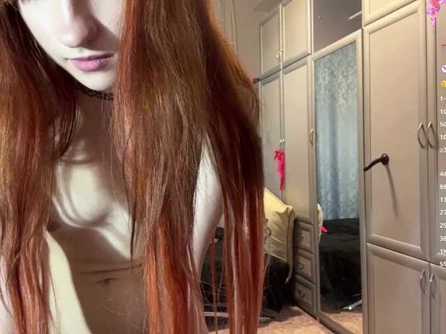 ArielleOltremari's BongaCams show and profile