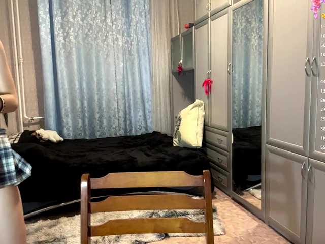 ArielleOltremari's BongaCams show and profile