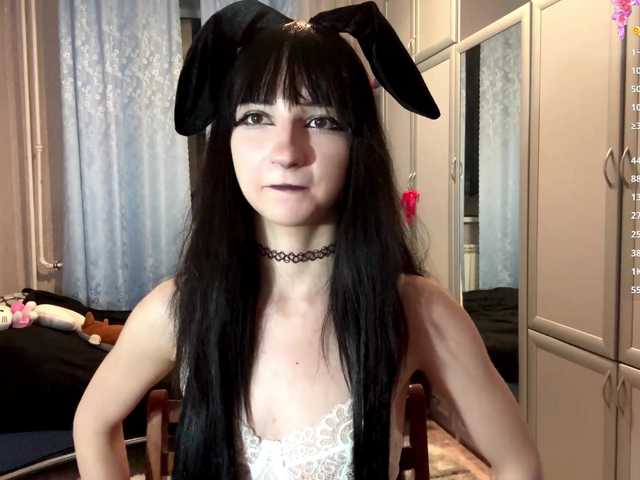 ArielleOltremari's BongaCams show and profile