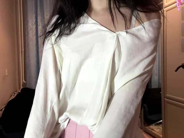 ArielleOltremari's BongaCams show and profile