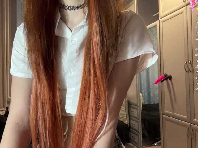 ArielleOltremari's BongaCams show and profile