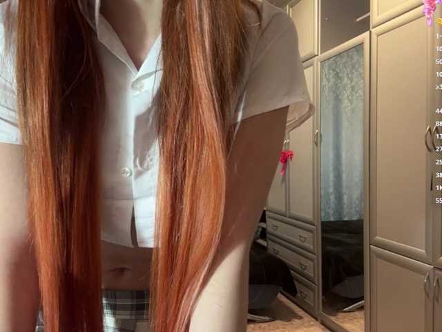 ArielleOltremari's BongaCams show and profile