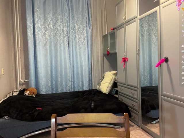 ArielleOltremari's BongaCams show and profile