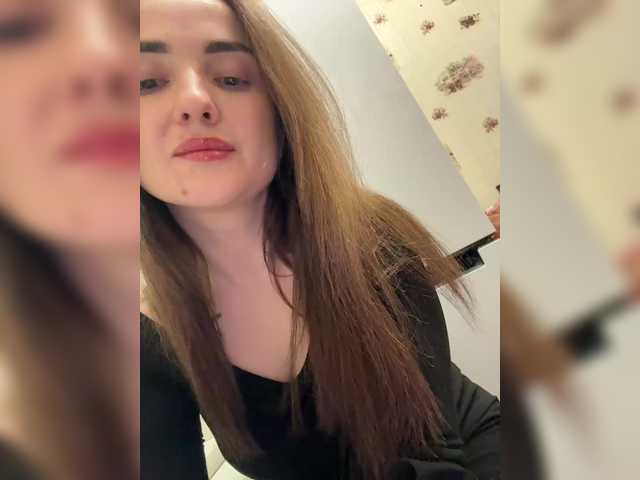 TandemTemptation streaming now