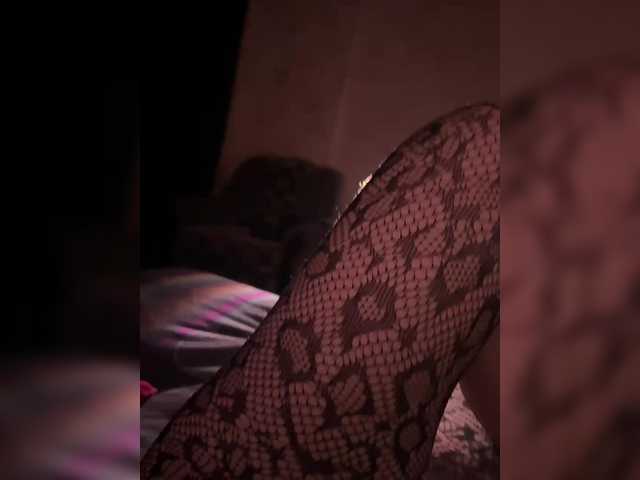 TandemTemptation streaming now