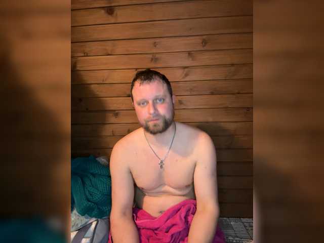 RIM-and-ARI's BongaCams profile