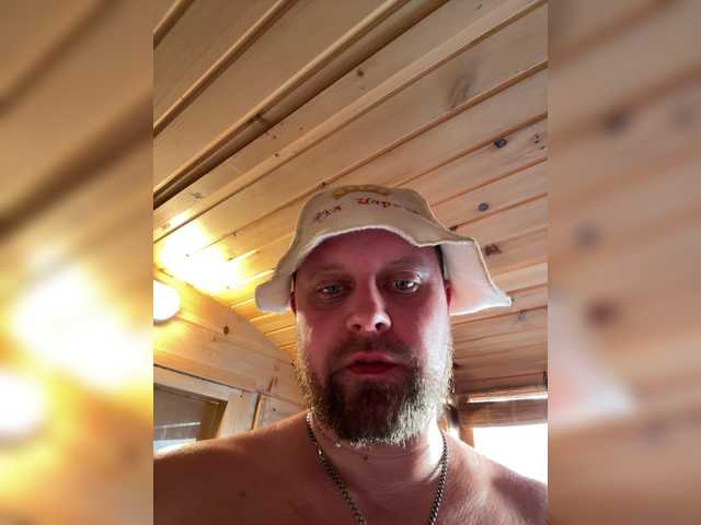 RIM-and-ARI's BongaCams profile