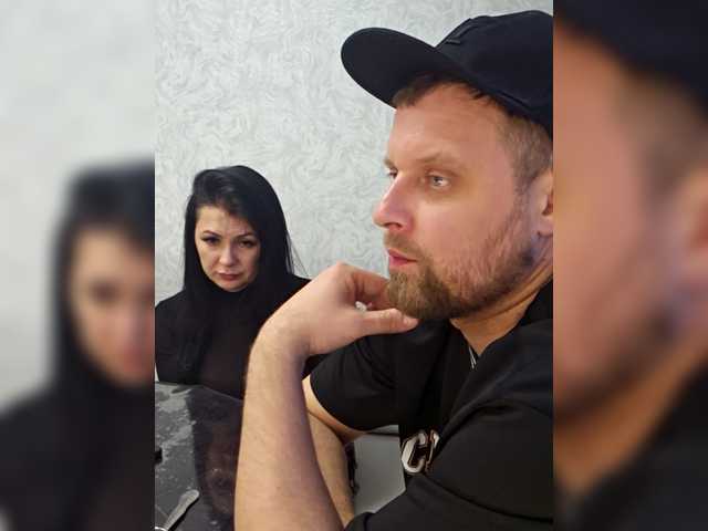 RIM-and-ARI's BongaCams profile