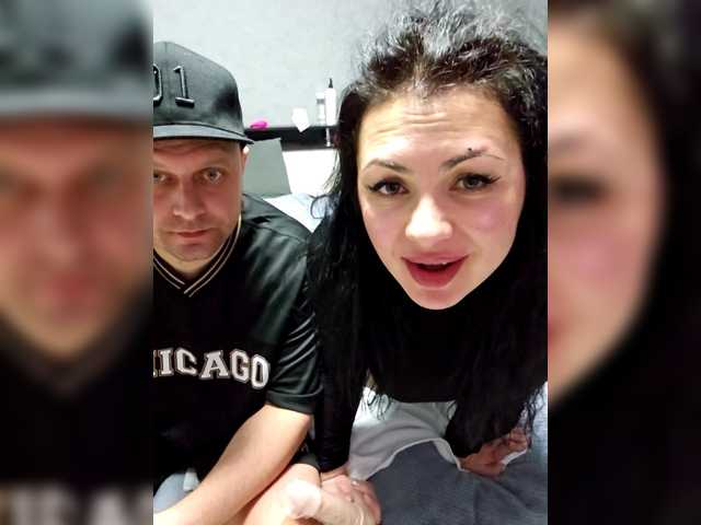 go to chat with RIM-and-ARI