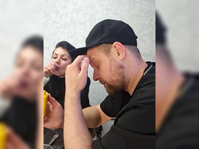 эросцена RIM-and-ARI