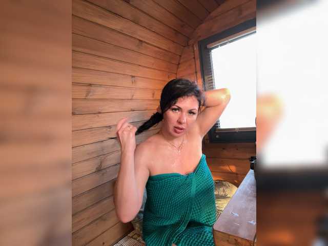 RIM-and-ARI's BongaCams profile