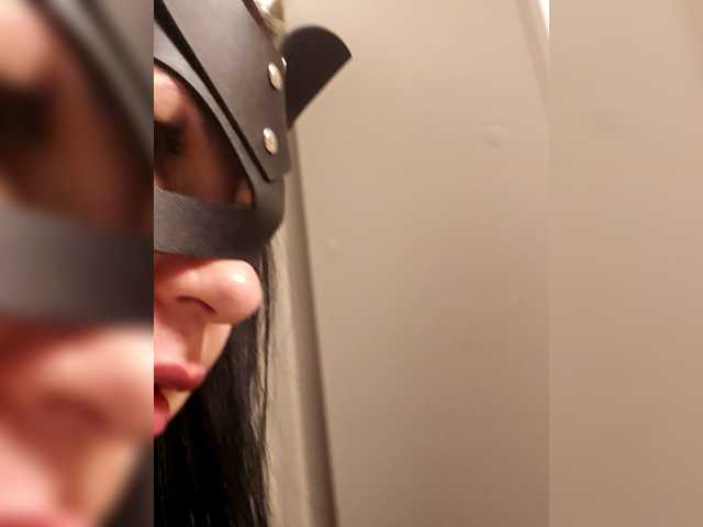 RIM-and-ARI webcam stream