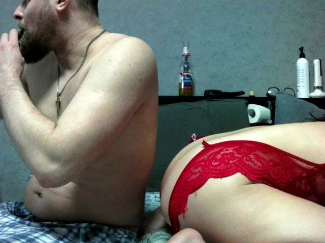 RIM-and-ARI – webcam model profile photo