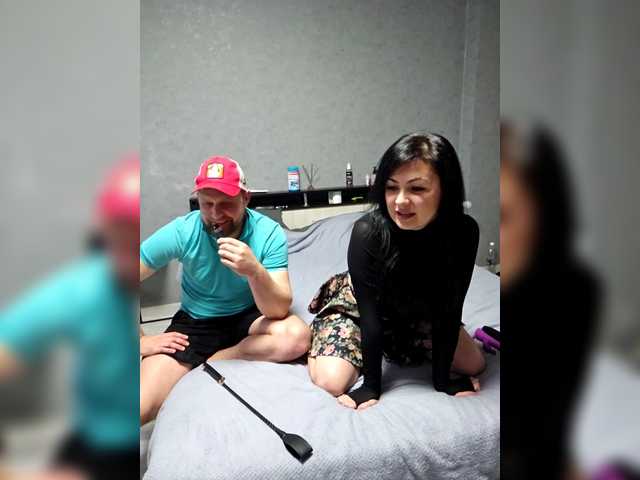  RIM-and-ARI chat room