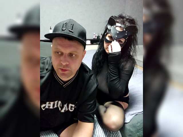 стрип от RIM-and-ARI