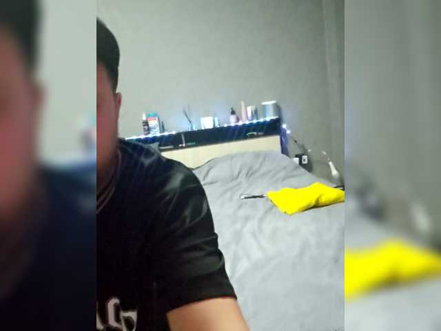 RIM-and-ARI's BongaCams profile