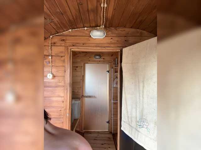 RIM-and-ARI's BongaCams profile