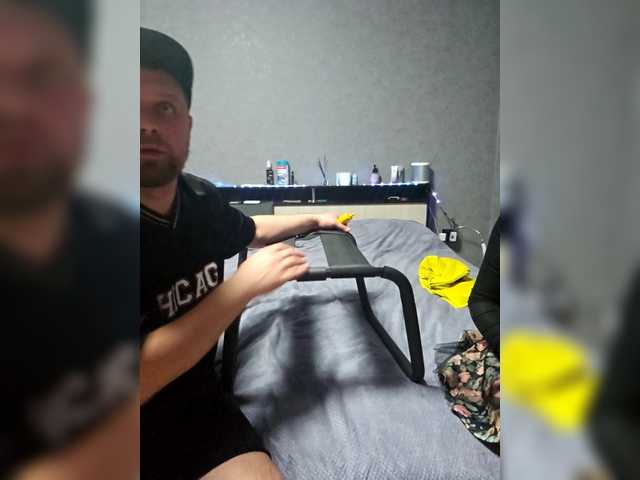 RIM-and-ARI's BongaCams show and profile