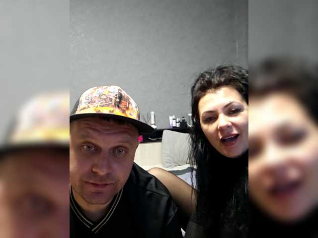 стрип от RIM-and-ARI