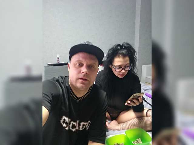 Preview of rim-and-ari