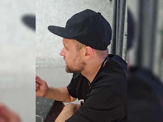 Дойки RIM-and-ARI