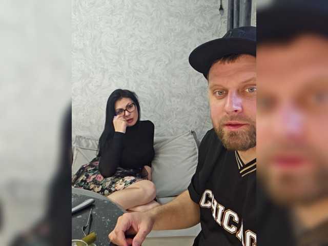 RIM-and-ARI's BongaCams profile