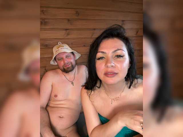 RIM-and-ARI's BongaCams profile