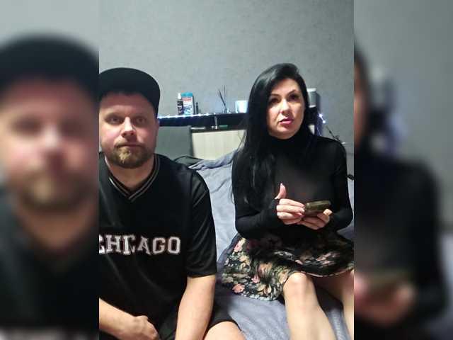 RIM-and-ARI's BongaCams profile