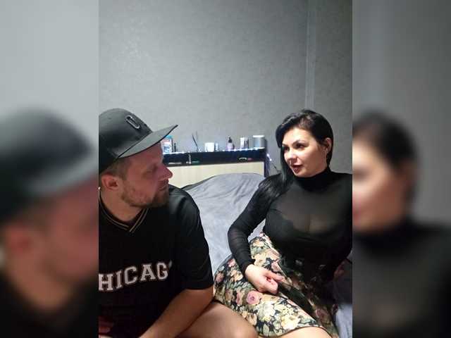 RIM-and-ARI's BongaCams profile