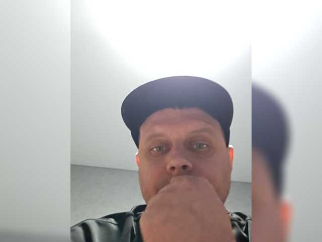 эросцена RIM-and-ARI