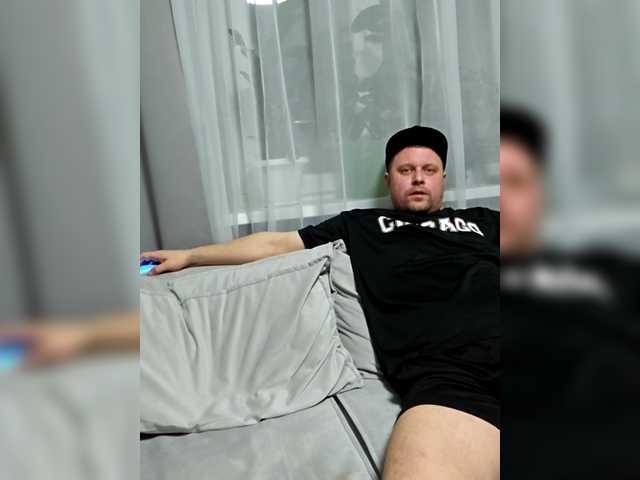 Preview of rim-and-ari