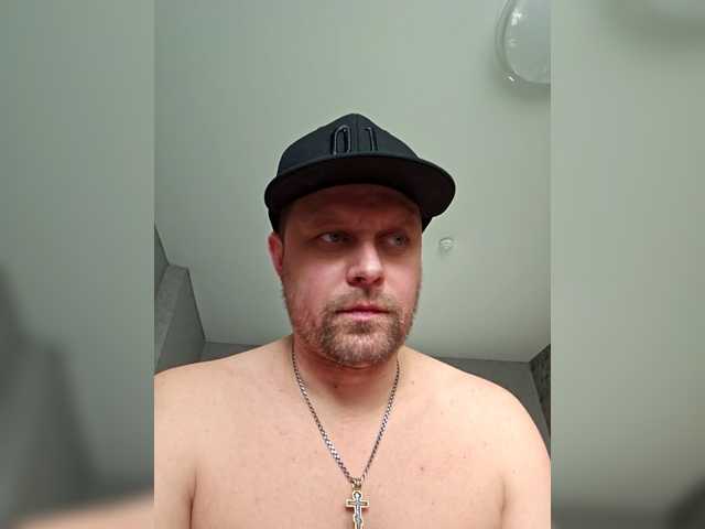 RIM-and-ARI live cam